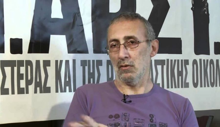 Εικόνα